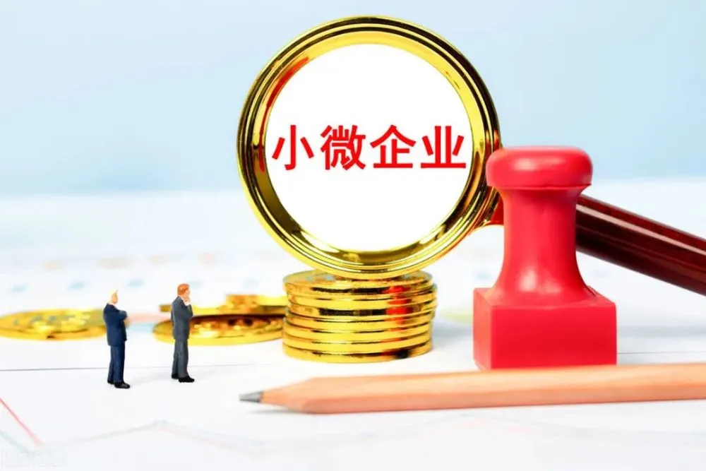 重庆急借钱